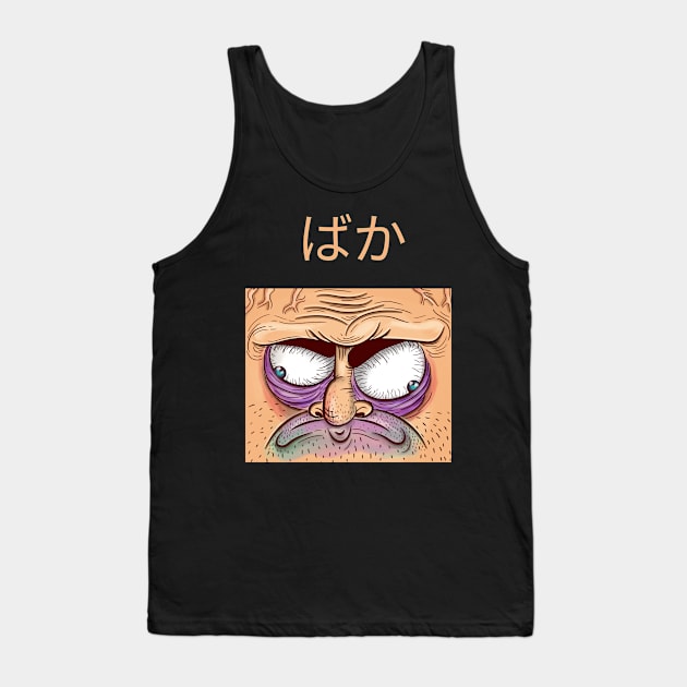 Funny Anime Baka Weird Face - Style 01 Single Tank Top by Art Deck